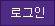 α